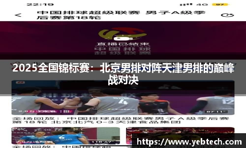 31399金沙娱场城