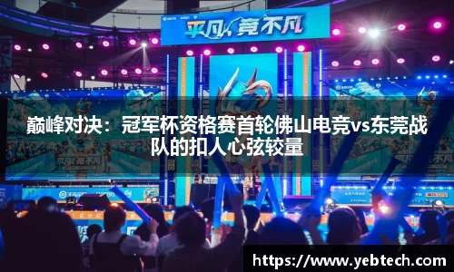 31399金沙娱场城