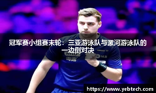 31399金沙娱场城网址