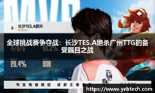 31399金沙娱场城在官网