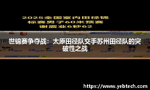 31399金沙娱场城在官网