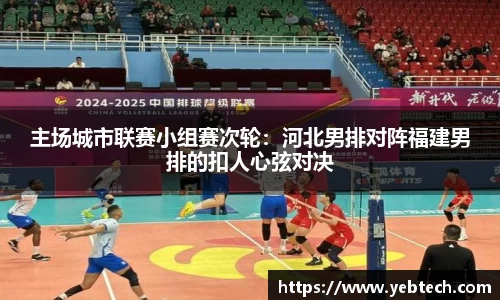 31399金沙娱场城