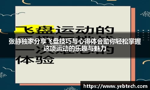 31399金沙娱场城网址