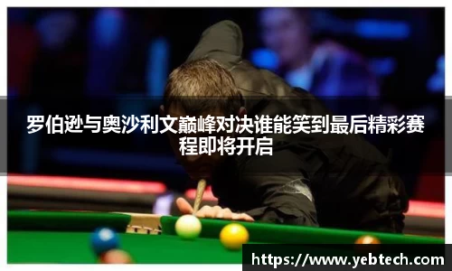 31399金沙娱场城网址