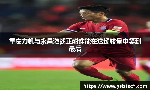 31399金沙娱场城在官网